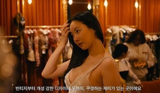 결국 드레스 하나가 증명한 김사랑 48세, 뉴욕에서 벌어진 반전