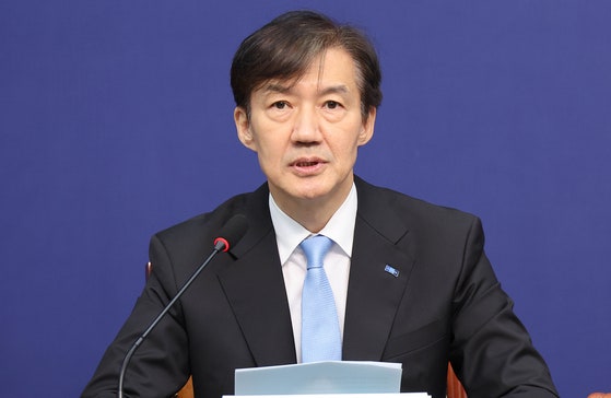 조국 “누가 지분 달라고 했나”…평택 패배 책임 민주당에 돌렸다