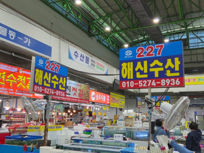 전남광주특별시 매월동 서부농수산물....