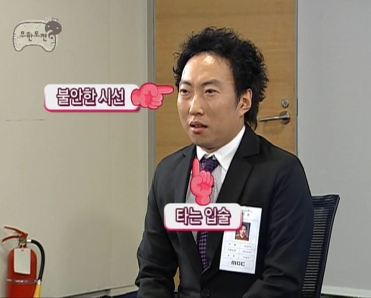 실업급여 한 달도 못 받고 취업한 나｜1년 기다린 조기재취업수당 신청 후기 (조건·서류·처....