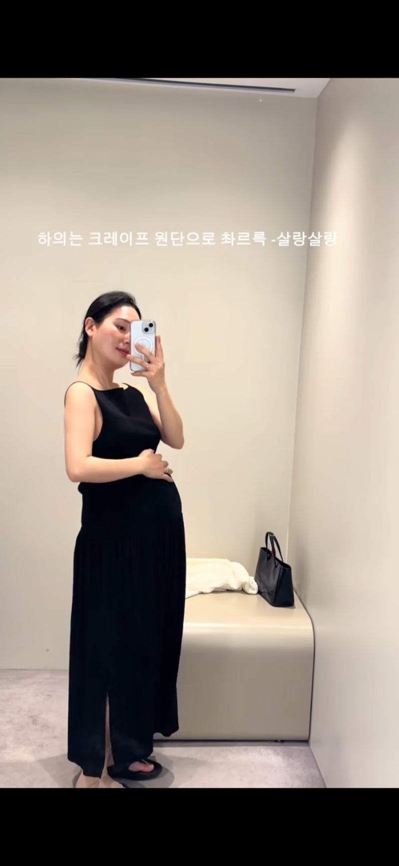 임부복 안 입는 8개월 임산부/COS 원피스 피팅 후기