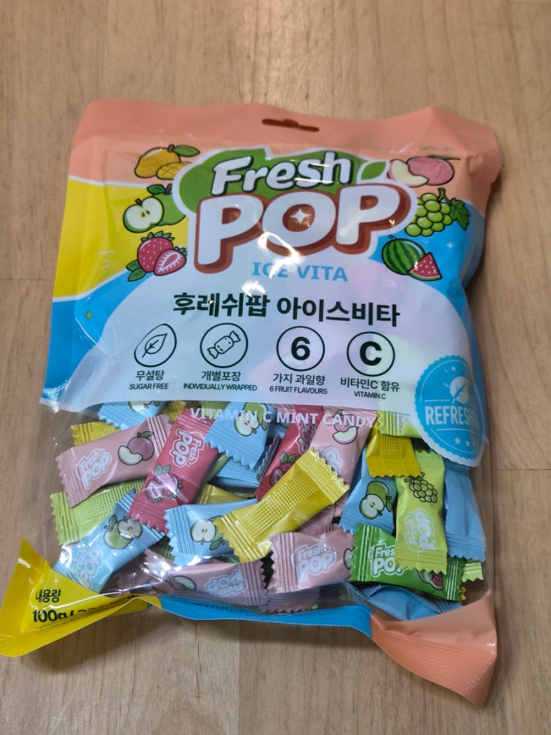 상쾌한 입냄새제거캔디 추천! 무설탕 과일사탕 아이간식 사무실간식 ....