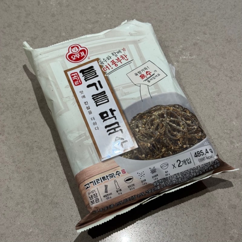 (오뚜기) 고기리들기름막국수 - 들기름막국수 밀키트가 필요하다면.. 고민말고.. 육수까지 들....