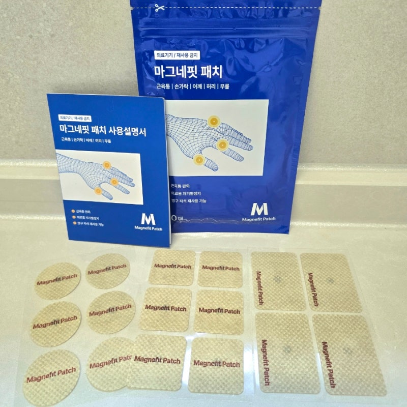 손가락 관절패치 마그네핏 패치, 손마디 피로감 관리에 자석파스 사용 후기