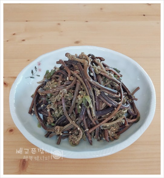 고사리나물 만드는 법 추석 나물 건고사리 삶기 요리 레시피