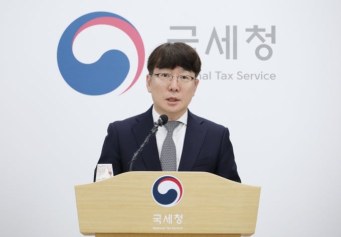 2026년 종합소득세 신고, 직장인도 대상일까? 기간·달라진 점 총정리