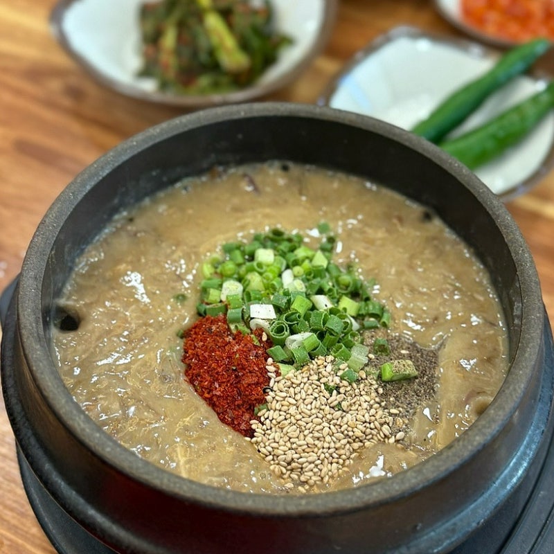 제주아침식사 고사리육개장 우진해장국 웨이팅