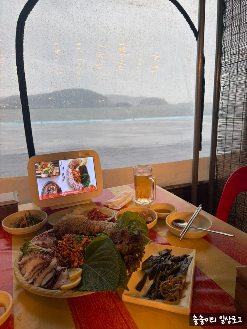 [부산다대동] 다대포해수욕장 야장맛집 '할매집'