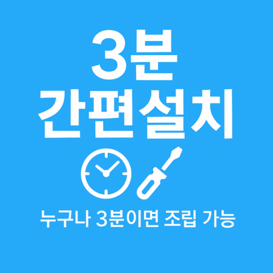 리비움 스탠드 옷걸이 행거 틈새 미니 행거