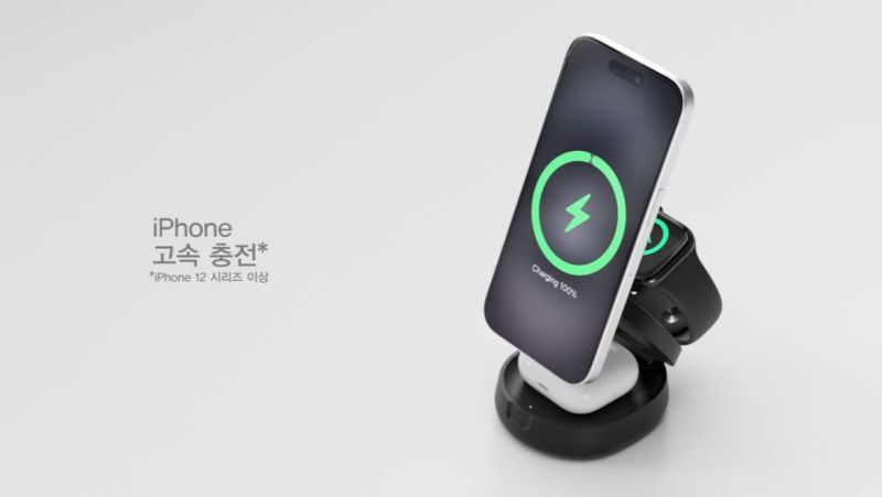 [2026] 벨킨 3in1 맥세이프 급속 무선충전기 15W 가격·스펙·실사용 장단점 완벽 가이드