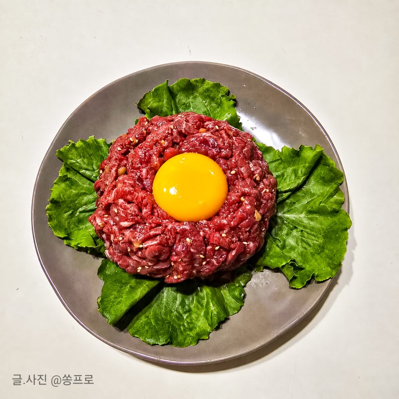 소고기 육회 레시피 담백한 양념으로 깔끔하게 만드는법