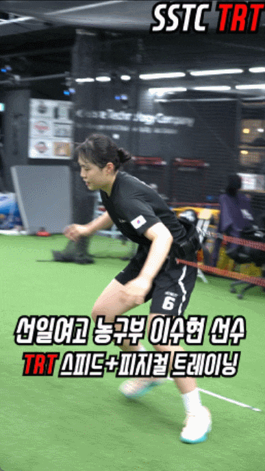 [SSTC 3PT 뉴스] 선일여고 농구부 이수현 선수, 2027 WKBL 신인 드래프트 우리은행 지명!