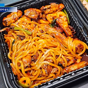 기영이숯불치킨 우동사리 추가가 신의 한수? 메뉴 추천 빨간양념 후기