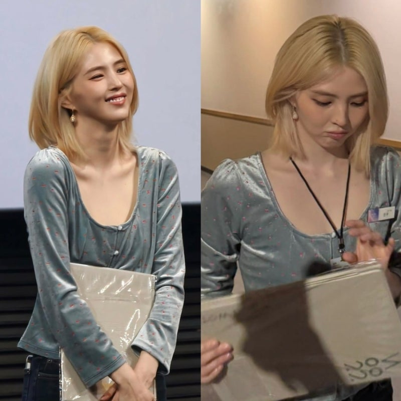 한소희가 인턴 무대인사에서 입은 벨벳 블라우스!