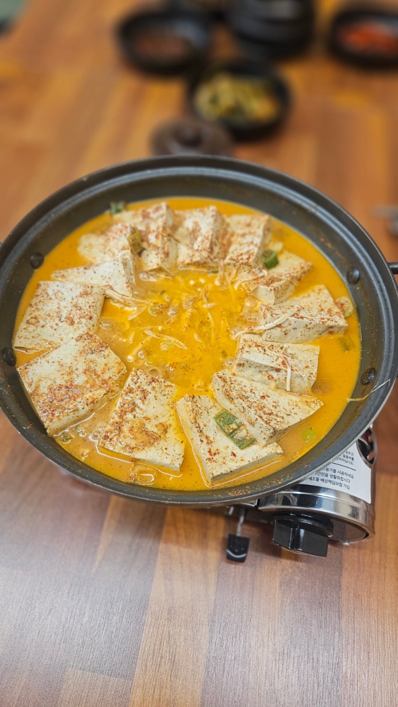 이곡리 맛집 이곡길12 고모리 맛집 국립수목원 맛집 이곡리 두부 맛집