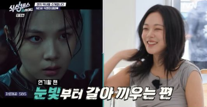 식스센스 미미 하차, 비비 합류 100년 만의 고정 예능