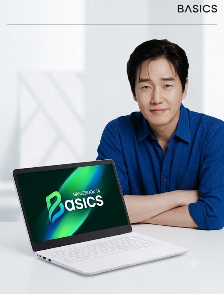 50만원대 사무용·인강용 노트북 추천! 베이직스 베이직북14 (8GB/256GB)