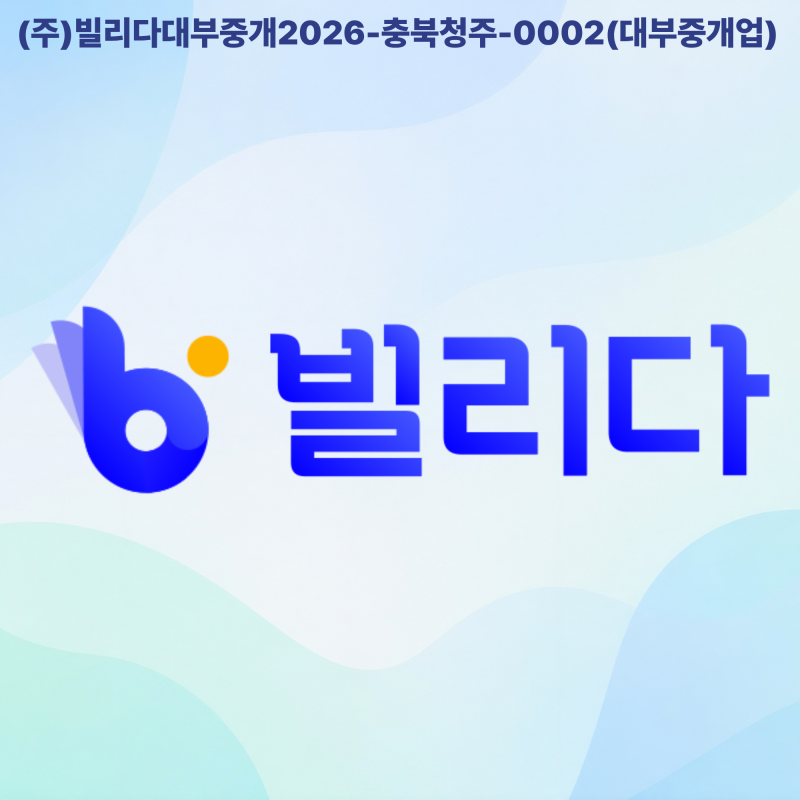무직자대출 직장이 없어도 가능한 방법이 있을까?