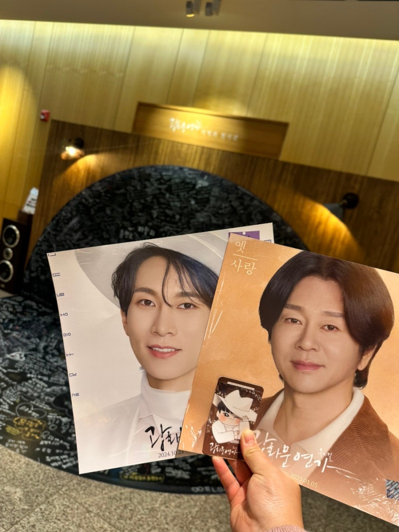 내 인생 첫 아이돌 뮤지컬에 완전히 찢기고 온 날 (서은광 X 윤도현 레전드 조합)  "뮤지컬 광....