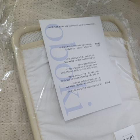 [육아템] 스페인아빠가 반한 꿀템 오보기 국민템 아기 포대기 사계절 신생아 포대기 솔직 리....
