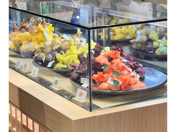 한정선 찹쌀떡,,,