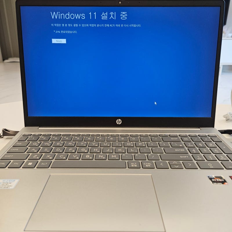 [초보자 가이드] HP 노트북 포맷 및 윈도우11 클린설치 완벽 가이드 (느려짐, 광고 팝업 해결)
