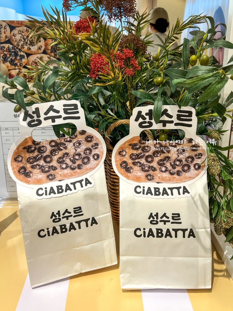 잠실 팝업 롯데월드몰 디저트 먹거리 맛집