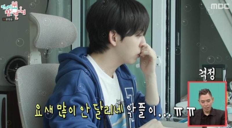 지드래곤이 건넨 그 방향제, 2년 뒤 카이스트 연구원 집에서 벌어진 일