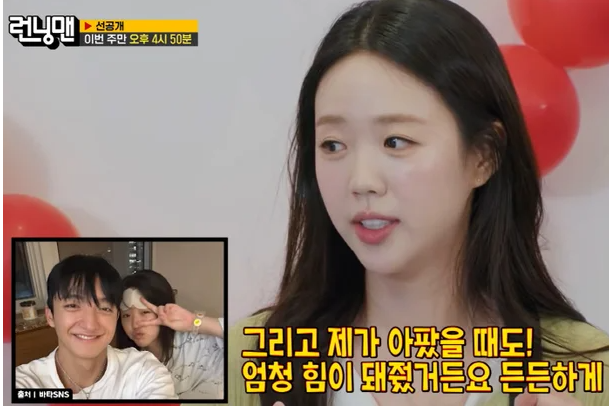 지예은 혼전임신설 직접 해명 “억울, 아직 2세 계획 없어”