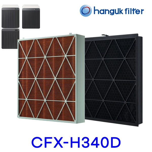 한국필터 CFX-H340D 삼성 비스포크 큐브 공기청정기 필터 솔직 사용기