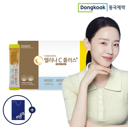 환절기 피로감 해결 방법 찾으시죠? 엘리나C 플러스 고함량 비타민C 영양제로 해결해봐요