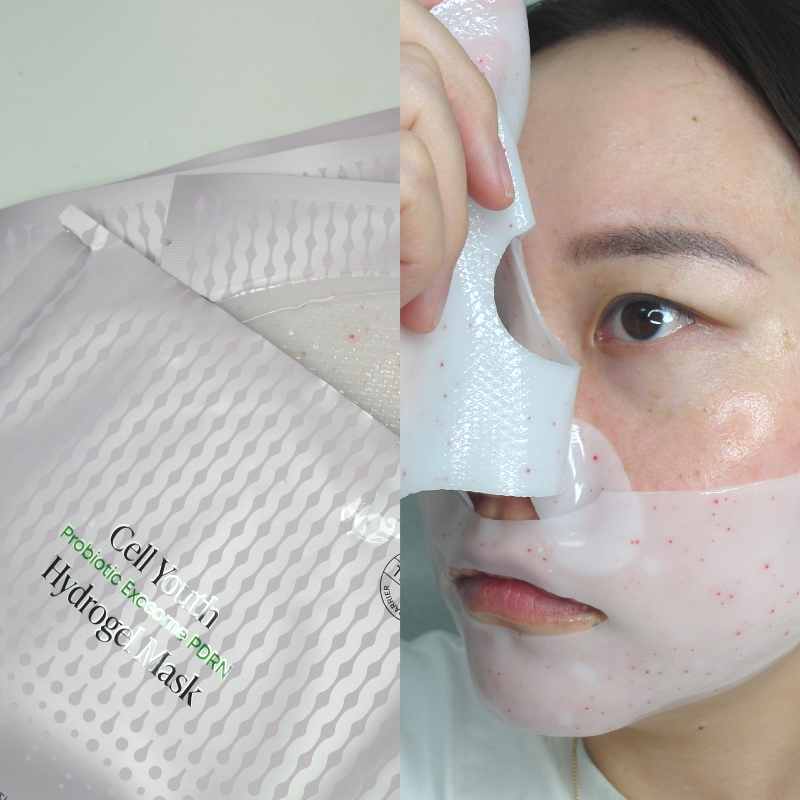 하이드로겔마스크팩 시간 얼마나 해야될까? (에버셀 PDRN 사용후)