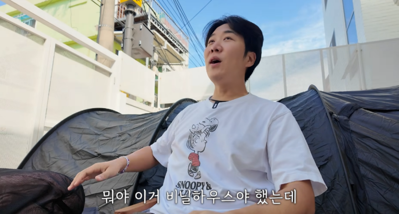 도경완, 200만 원대 텐트 자랑하다 장윤정에게 "비닐하우스야?" 굴욕