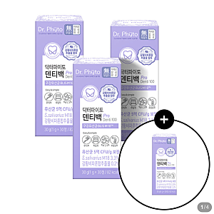 부모님 추석 선물로 딱! 닥터파이토 덴티백 구강유산균 스펙 분석 및 후기