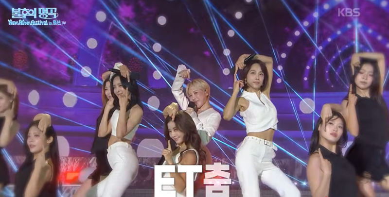 쥬얼리 20년만에 완전체에 서인영 왈칵 불후의명곡