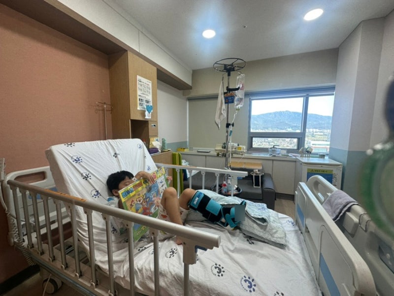 양산부산대학교 어린이병원 1인실 입원후기