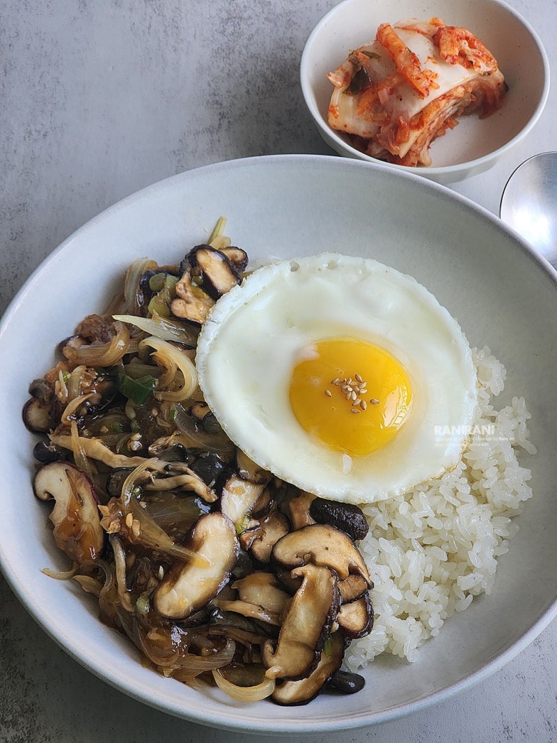 가을엔 표고죠! 전분물 넣어 촉촉하게 표고버섯덮밥 참 쉬운 버섯 요리