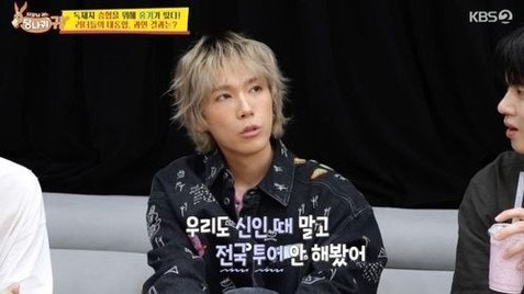 금발로 나타난 이홍기, 14kg 빼고도 또 빠졌다는 얼굴선에 팬들 술렁