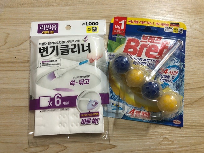 다이소 변기클리너 리필용 + 브레프 파워 엑티브 변기 세정제