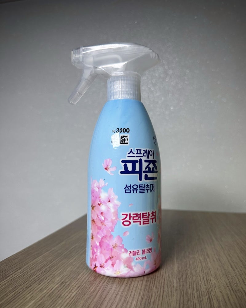 다이소 추천템 피죤 섬유탈취제 옷 냄새가 신경 쓰일 때 찾게 되는 이유