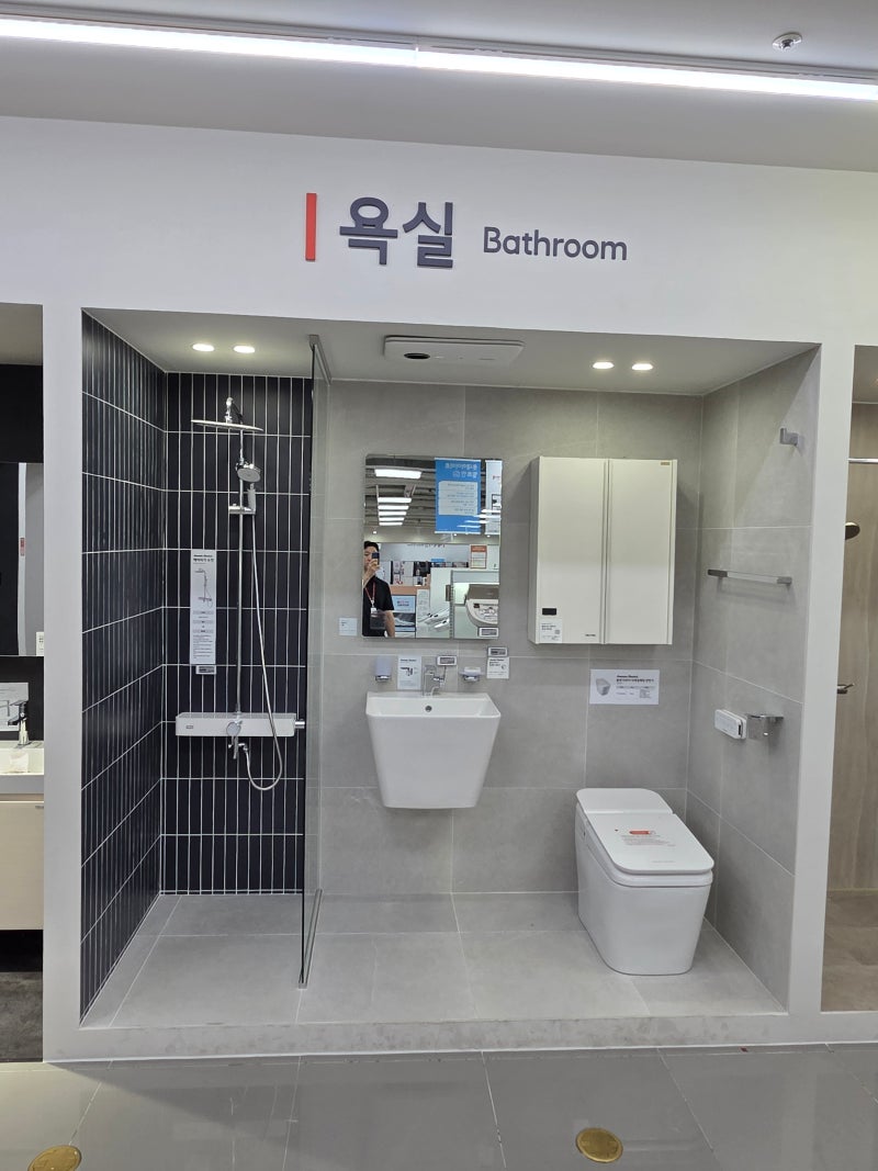 대구 수전 교체ㅣ아메리칸스탠다드 욕실 수전 설치까지 한 번에