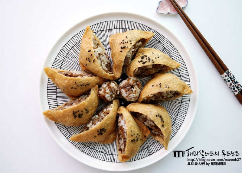 우엉넣은 소고기 유부초밥 맛있게 만드는법