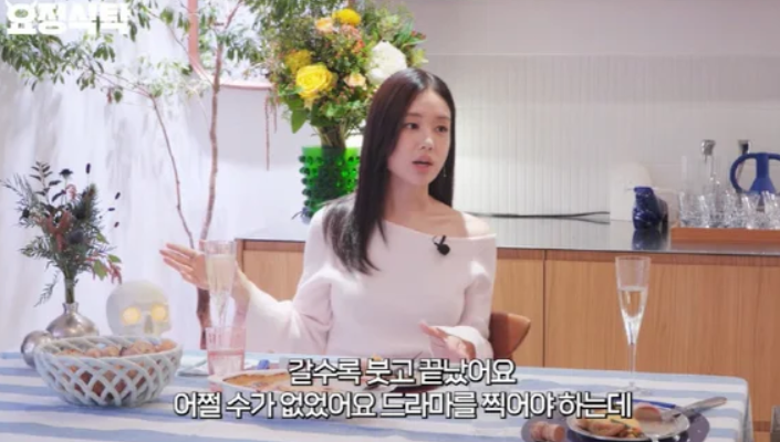 안은진 구안와사 고백에 궁금해졌다… "슬의생"처럼 치료에도 골든타임 있을까?