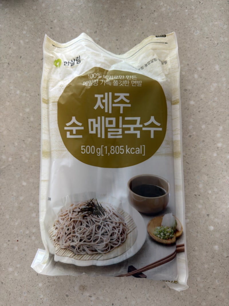 들기름 막국수 레시피, 건강한 재료로 간단하게 만들기