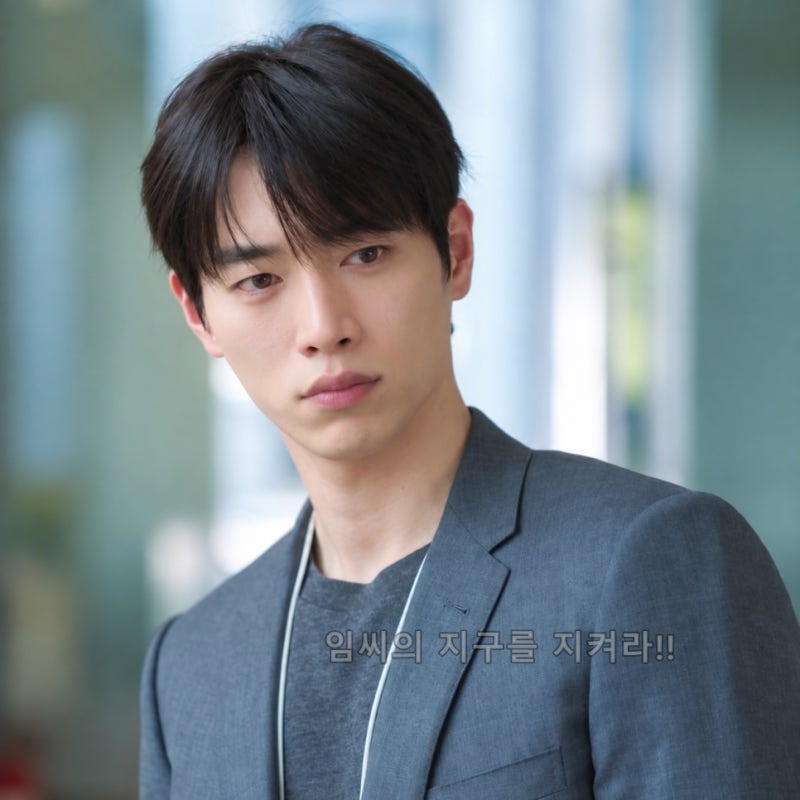 너 말고 다른 연애 서강준 외모 미쳤네, 시청률 올라라 (로코드라마추천 2회 3회)