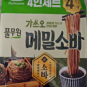 [자취 집밥] 풀무원 가쓰오 메밀소바 X 바삭한 튀김으로 일식집 정식 만들기
