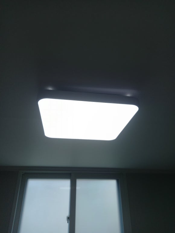 대전 유성구 도룡동 퍽소리 전등 고효율 국내산 KS인증 정품사용 밝고 긴수명 슬림한 led 전등....