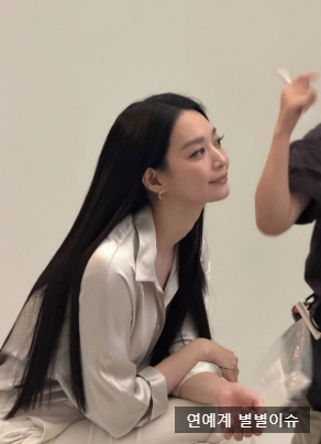 결혼 후 시댁 사랑까지 받았다…신민아 김우빈 결혼 나이  수목금 재혼황후