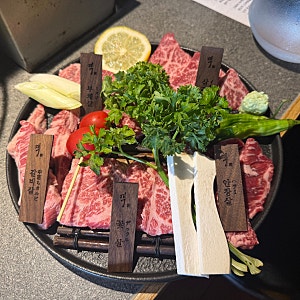 부산 야끼니꾸 남포동 맛집｜야끼니꾸객 2인모둠 먹어본 후기, 데이트코스 추천, 야끼니꾸맛....