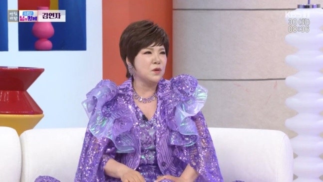 가수 김연자 노래 52년 아모르 파티와 일본 무대